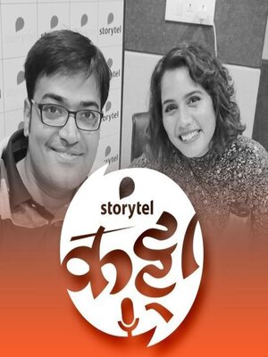 cover image of 89